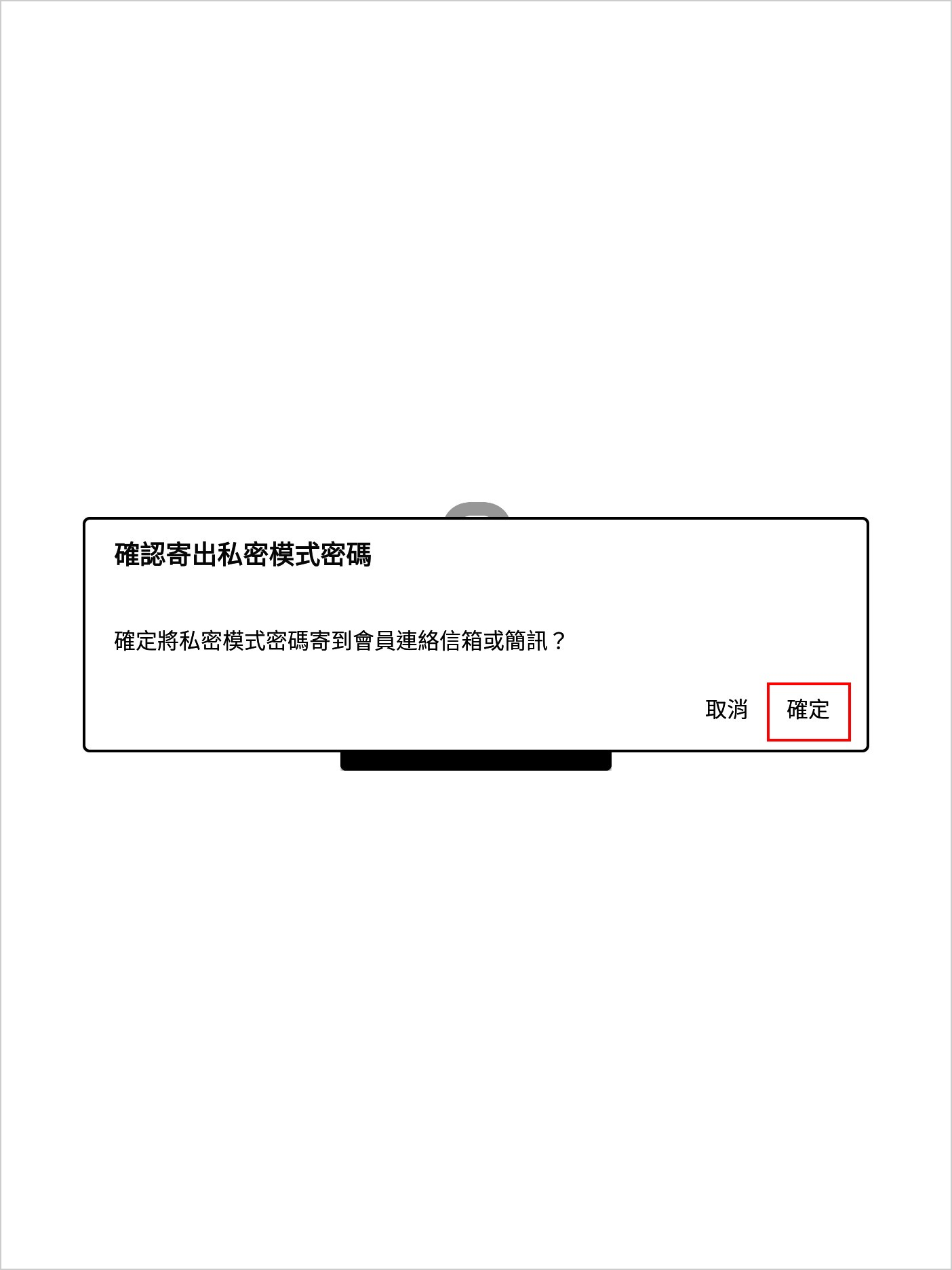 mceclip2.png