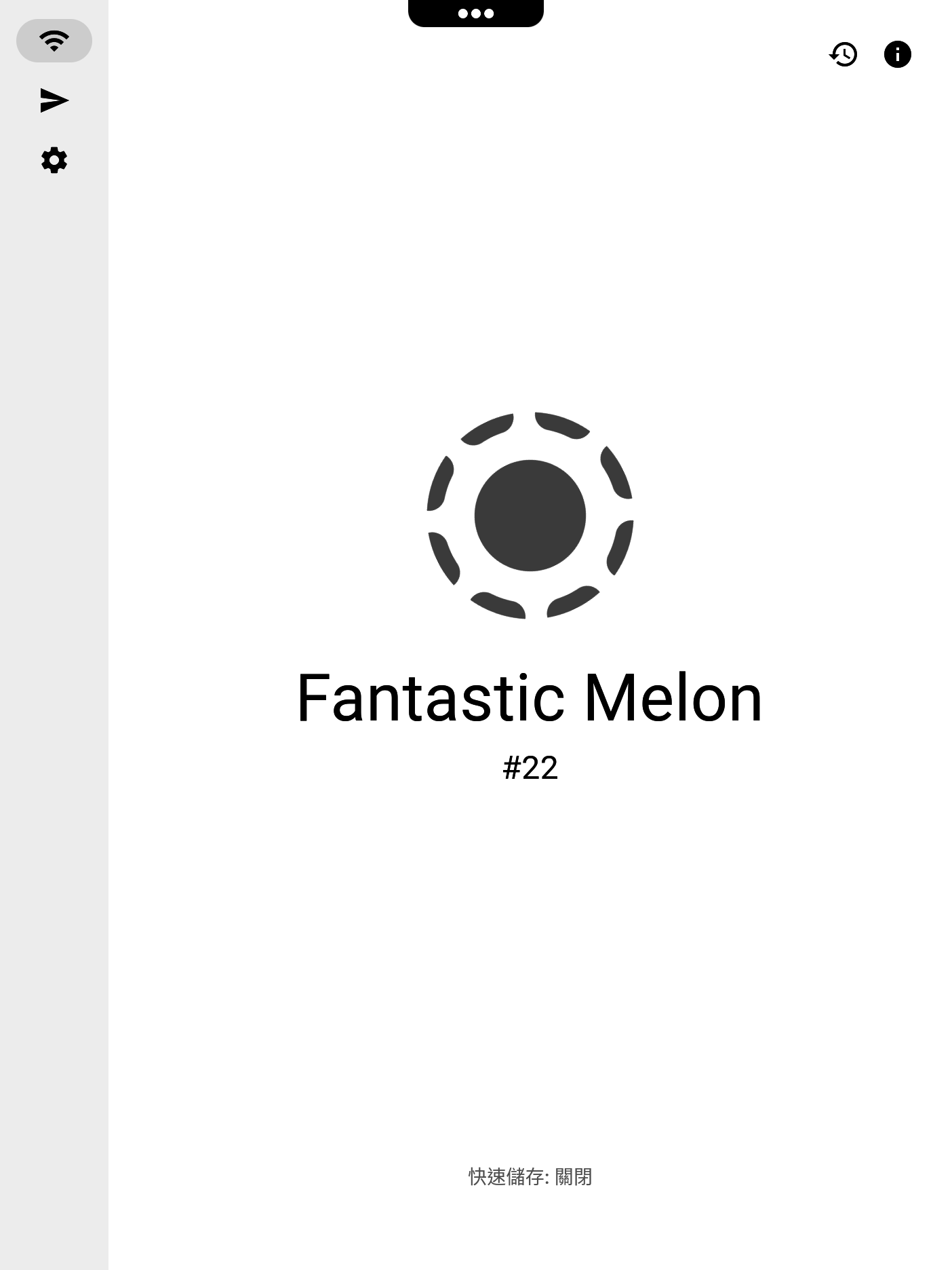 12345.png
