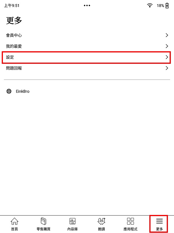 1698112360009.jpg