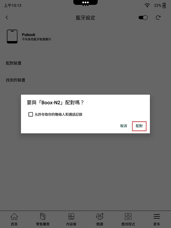 1698113939640.jpg