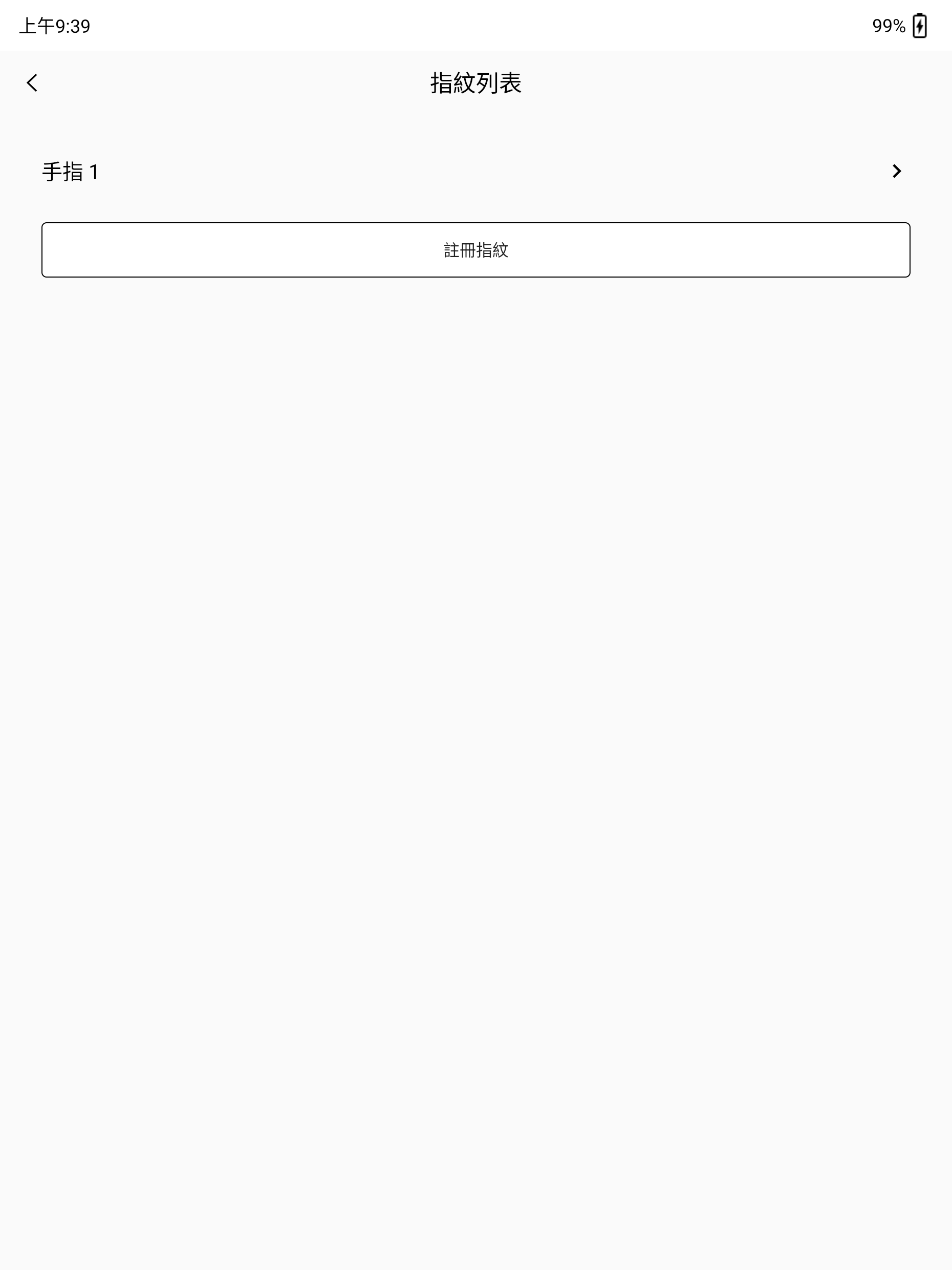 screenshot(1).png