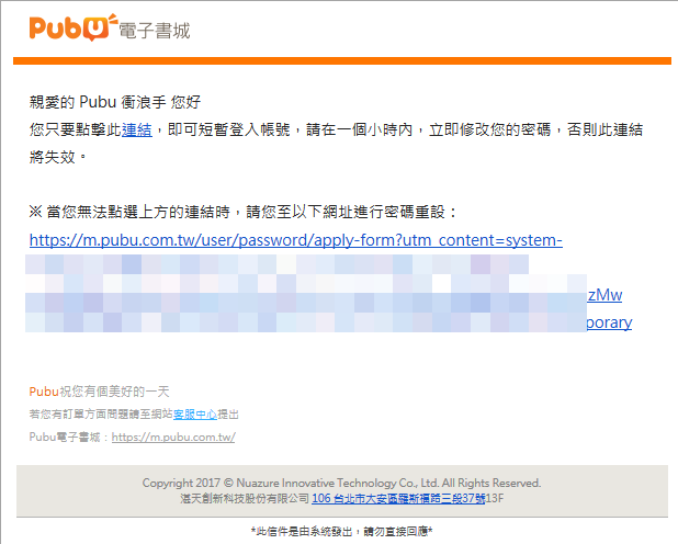 psupport-038.png