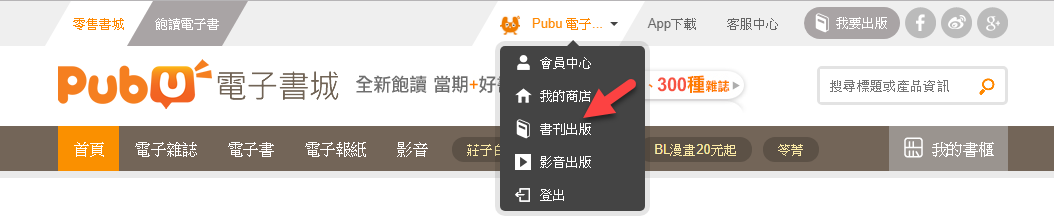 howto0081.png