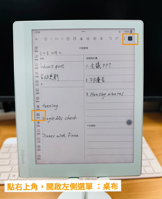02.png