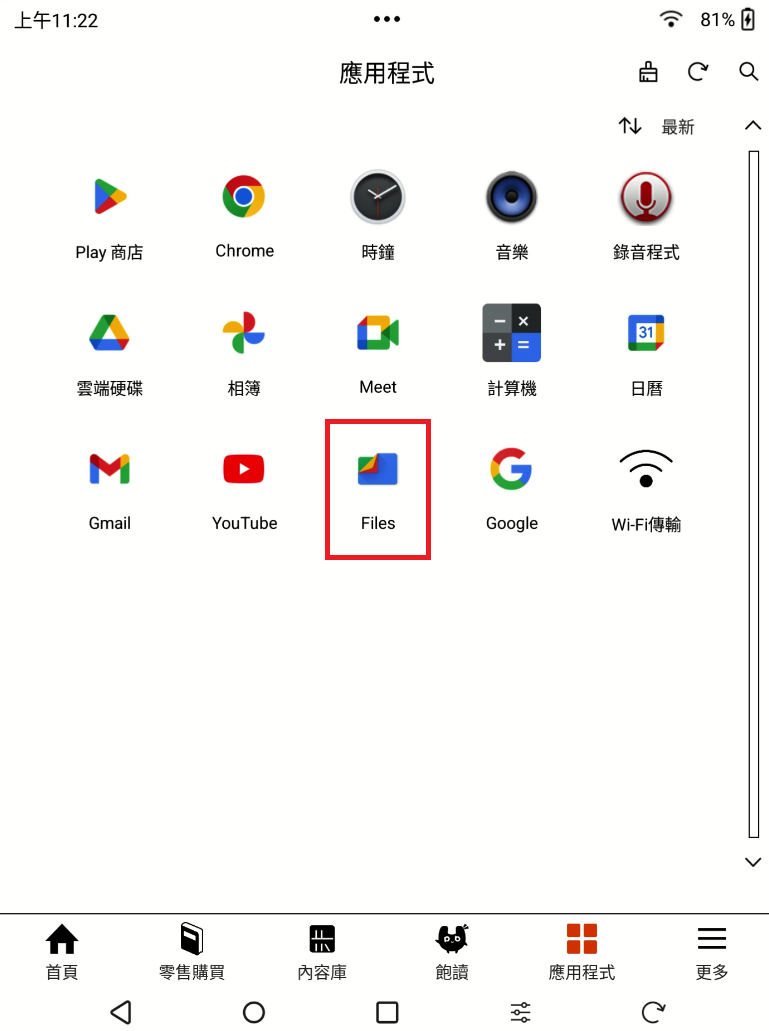 01.png